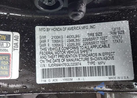 2016 Honda Cr-V Ex-L из США, поврежденный, VIN 5J6RM4H76GL020874